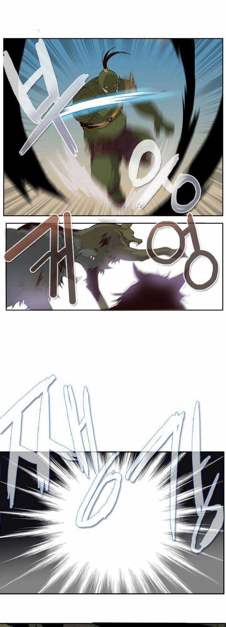 Dusk Howler - Chapter 12 - Trang 13