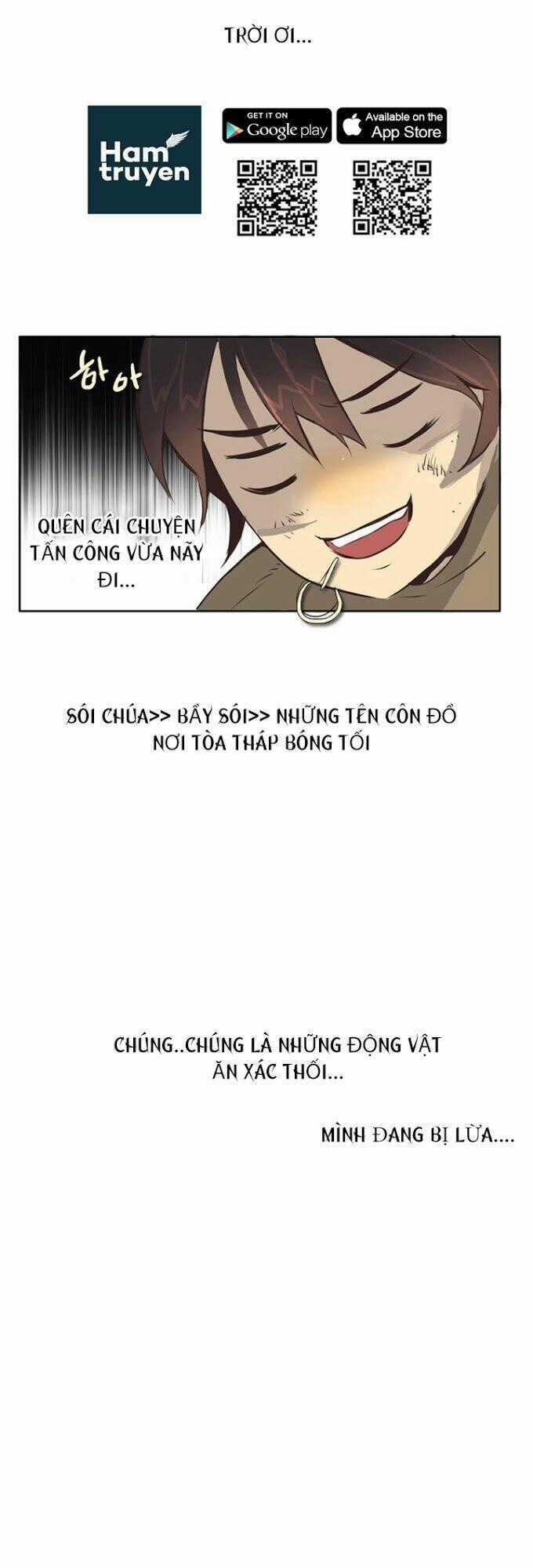 Dusk Howler - Chapter 12 - Trang 32