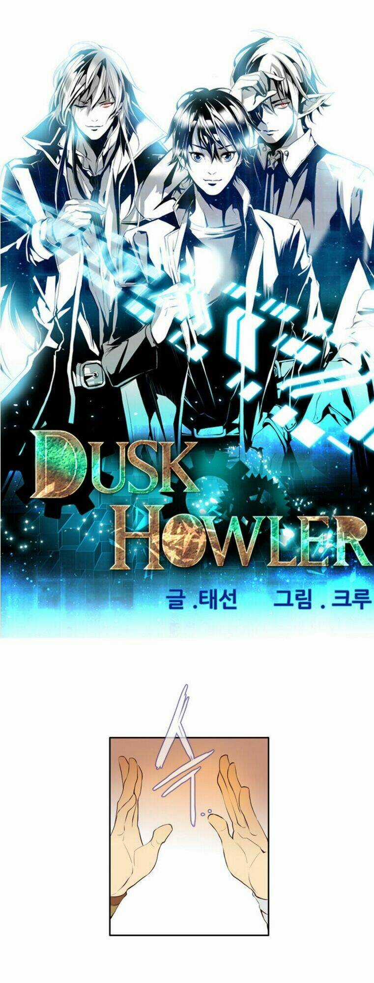 Dusk Howler - Chapter 13 - Trang 3