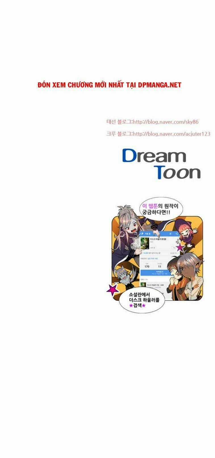 Dusk Howler - Chapter 13 - Trang 30