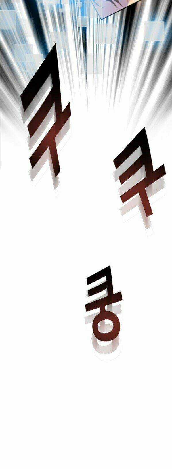 Dusk Howler - Chapter 14 - Trang 15