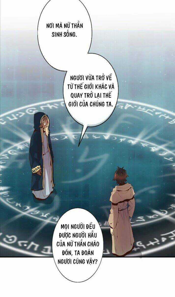 Dusk Howler - Chapter 14 - Trang 26