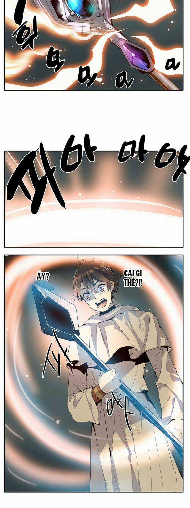 Dusk Howler - Chapter 14 - Trang 32