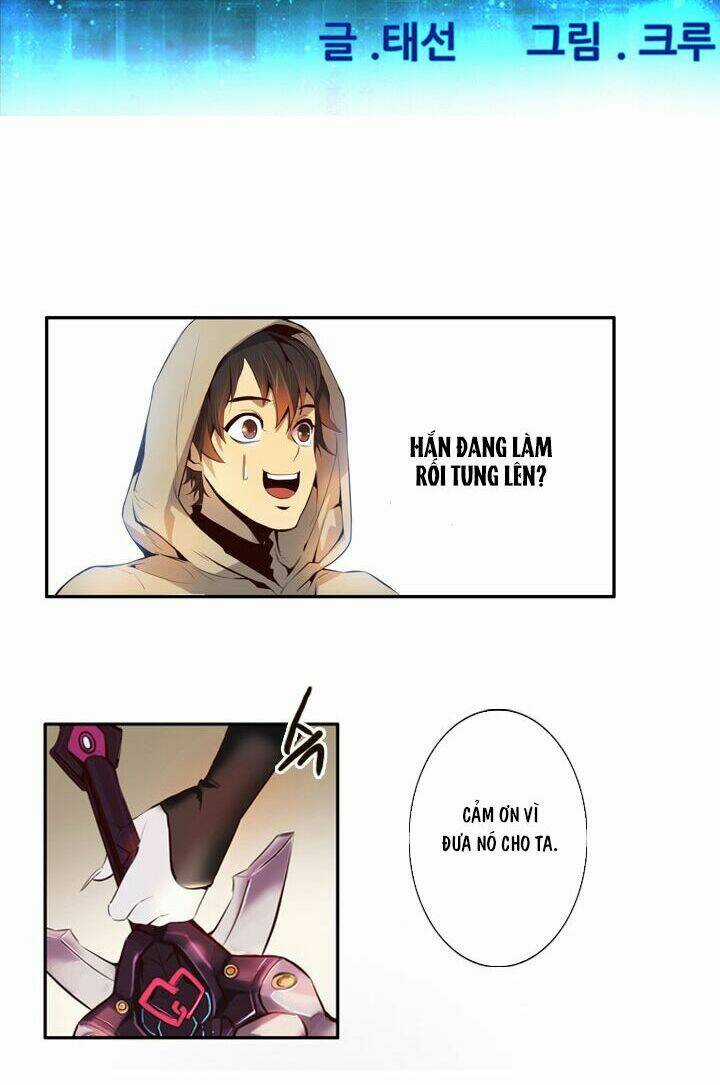 Dusk Howler - Chapter 16 - Trang 3