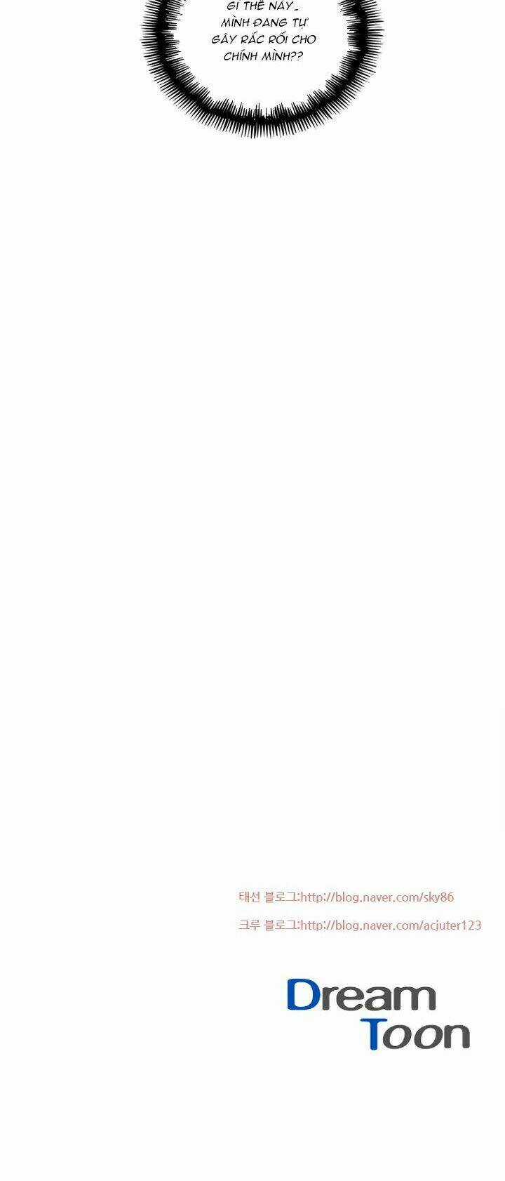 Dusk Howler - Chapter 16 - Trang 32