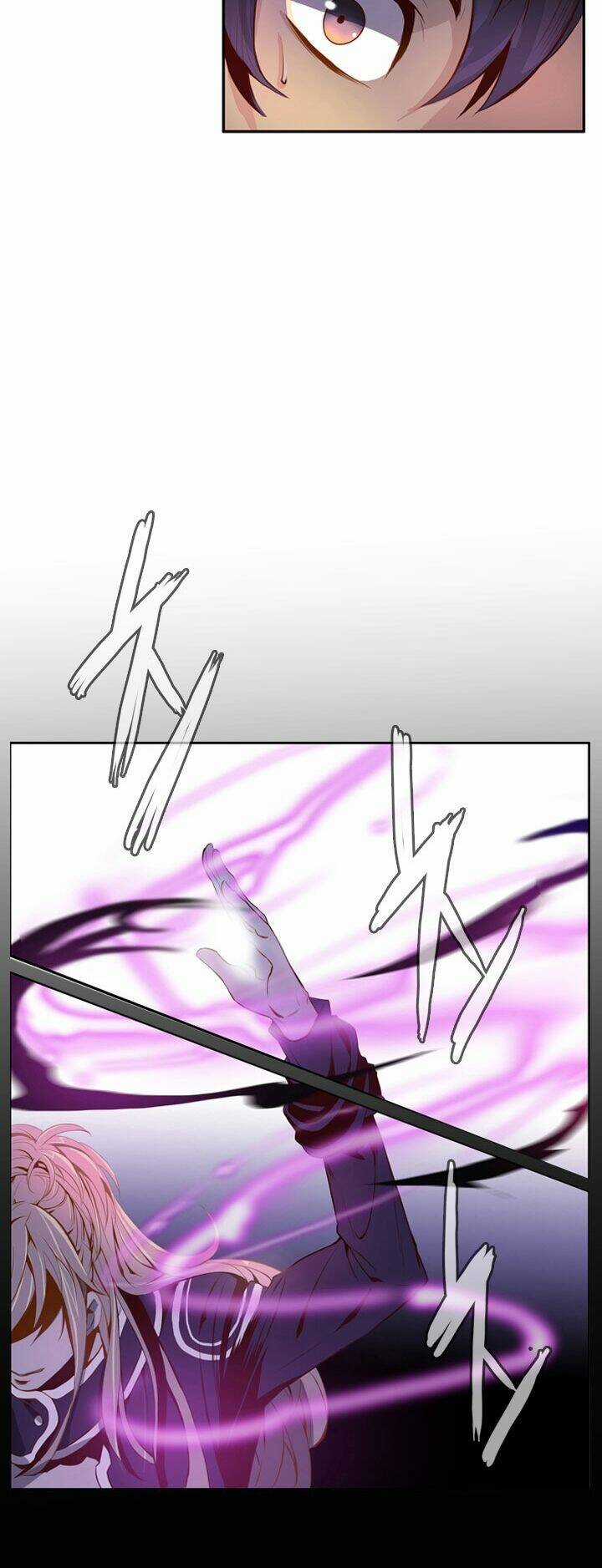 Dusk Howler - Chapter 18 - Trang 14