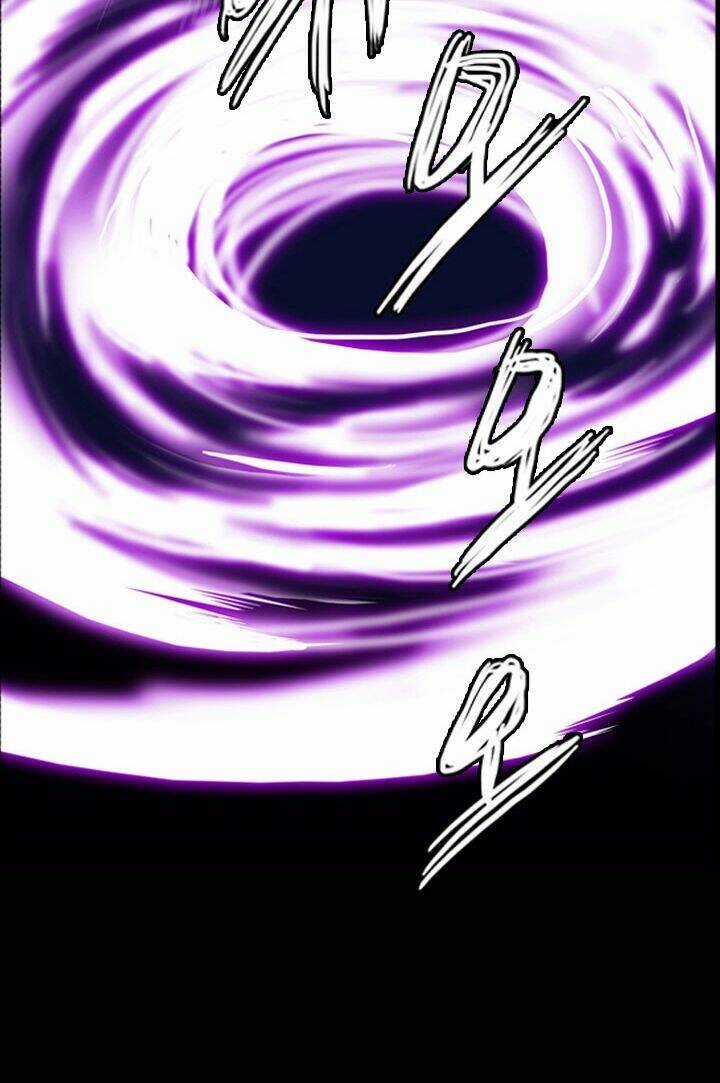 Dusk Howler - Chapter 18 - Trang 16