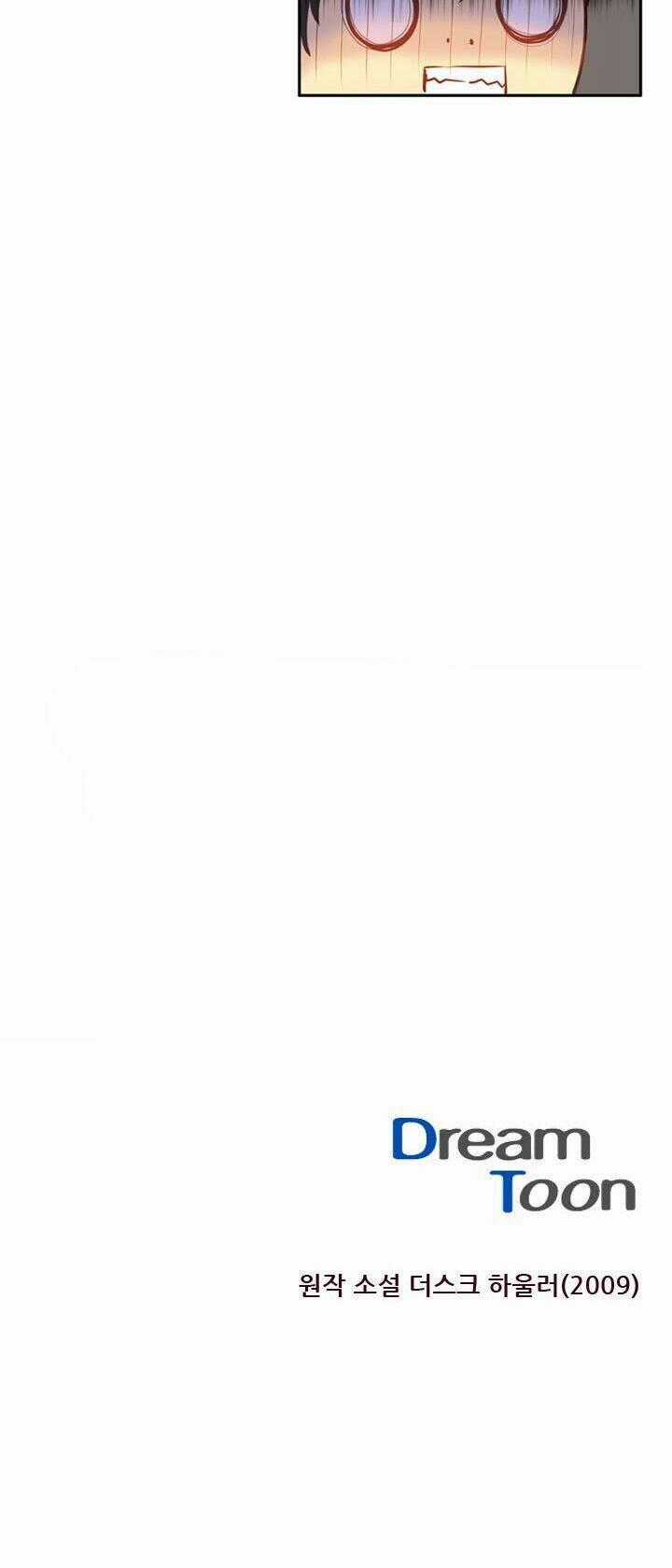 Dusk Howler - Chapter 19 - Trang 34