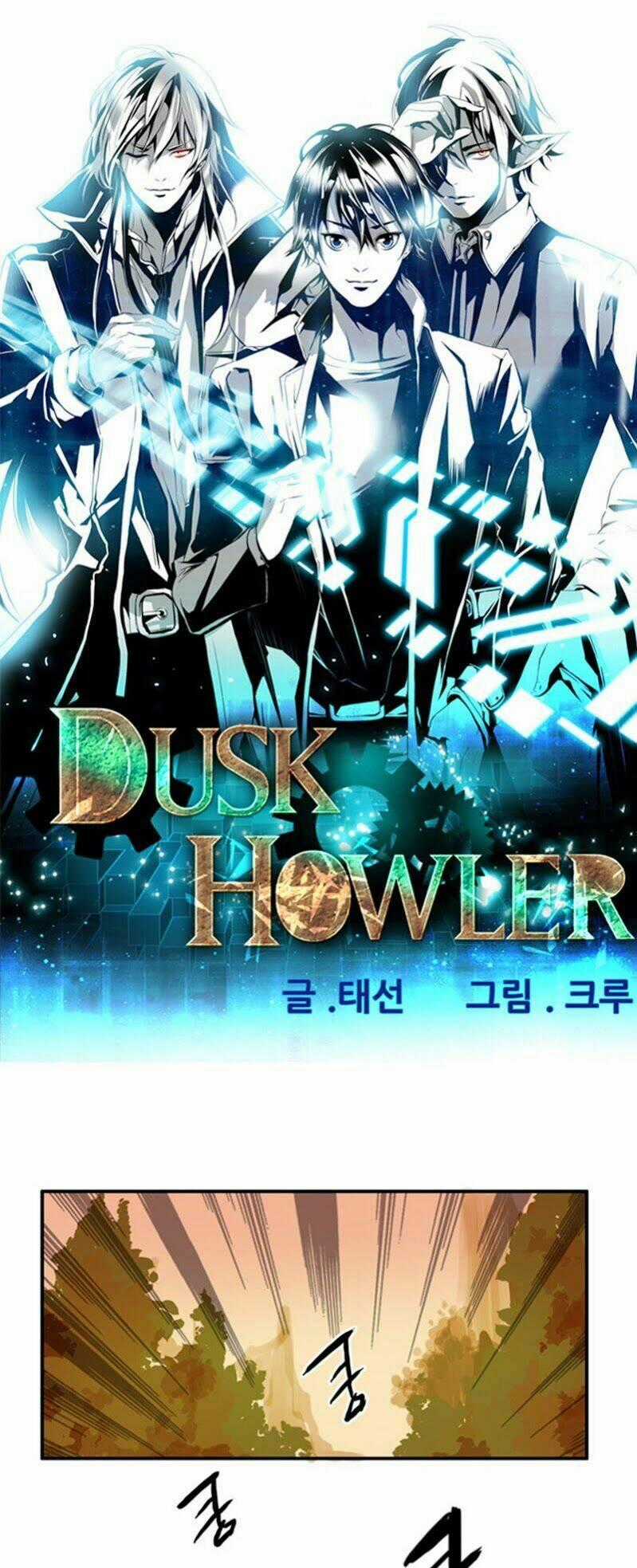 Dusk Howler - Chapter 21 - Trang 2