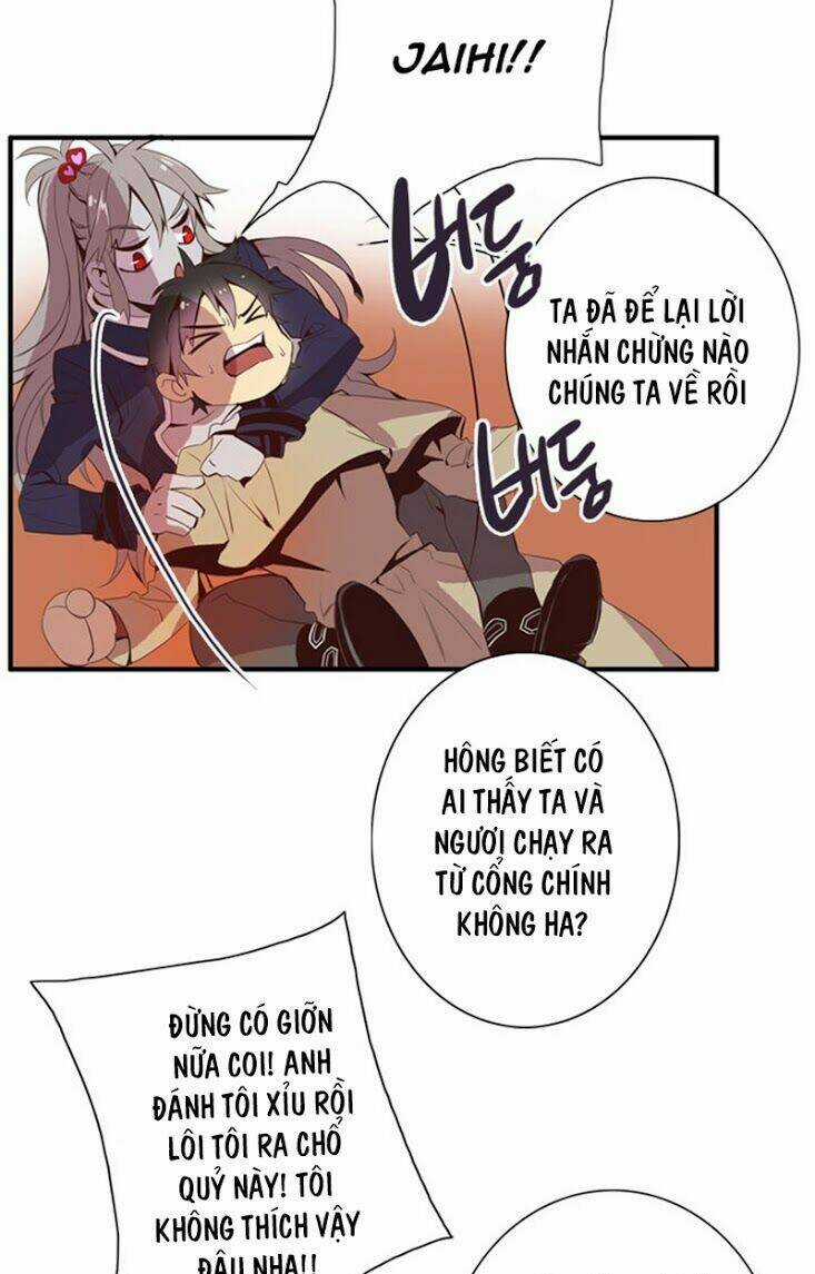 Dusk Howler - Chapter 21 - Trang 20