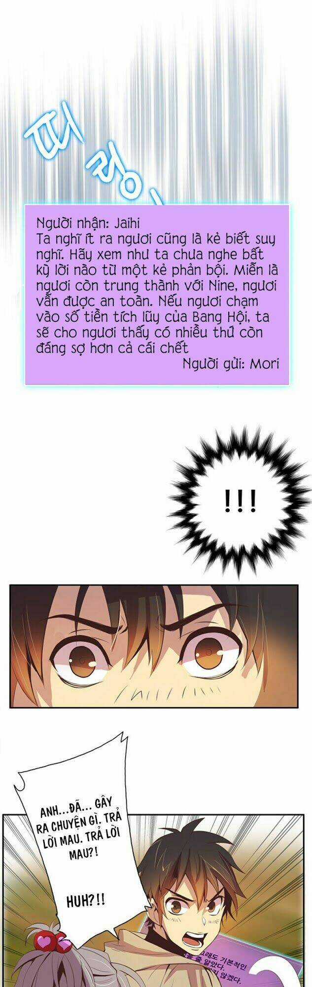 Dusk Howler - Chapter 21 - Trang 22