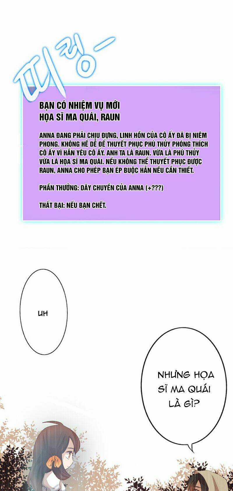 Dusk Howler - Chapter 22 - Trang 25