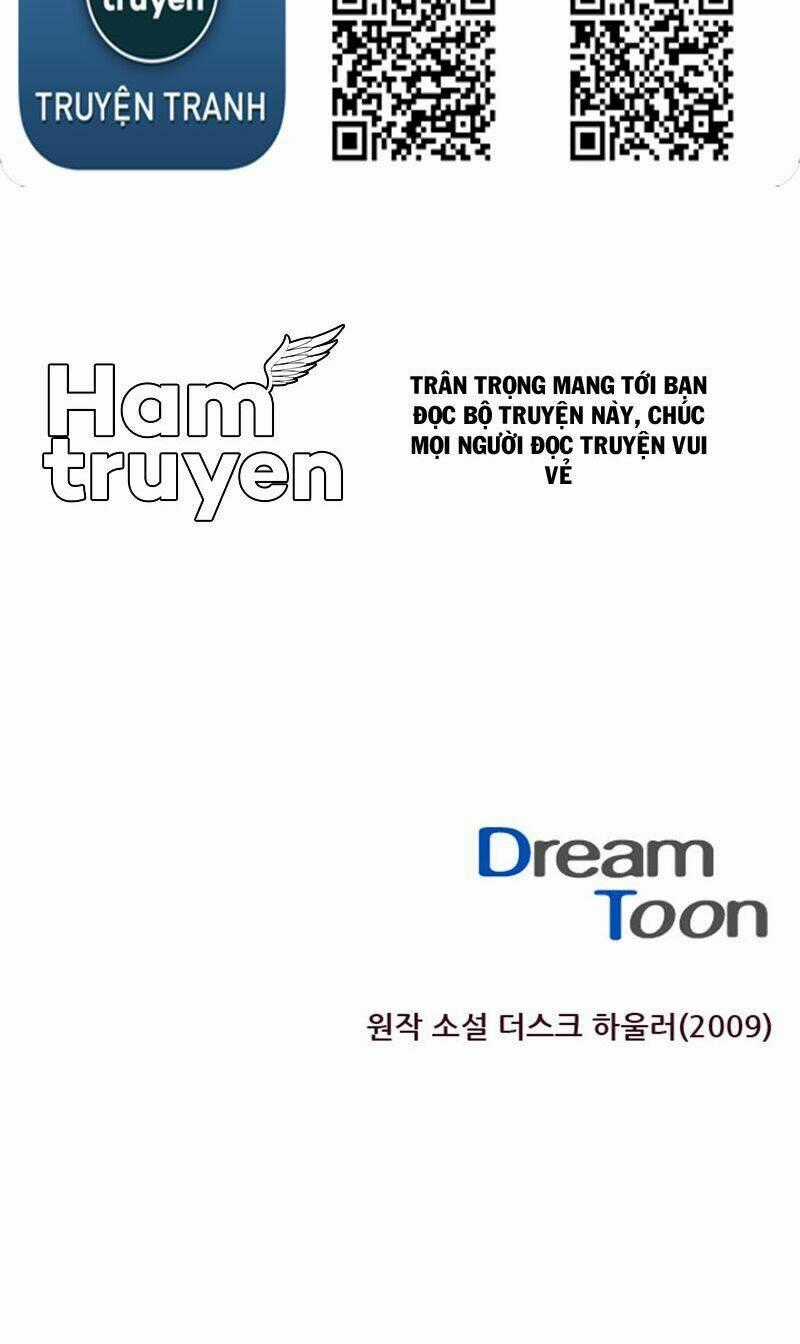 Dusk Howler - Chapter 23 - Trang 32