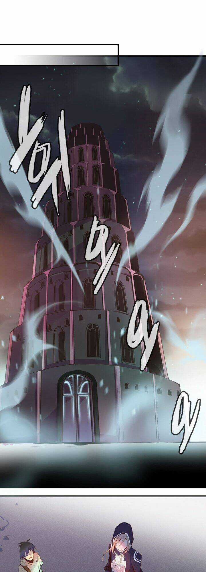 Dusk Howler - Chapter 24 - Trang 26