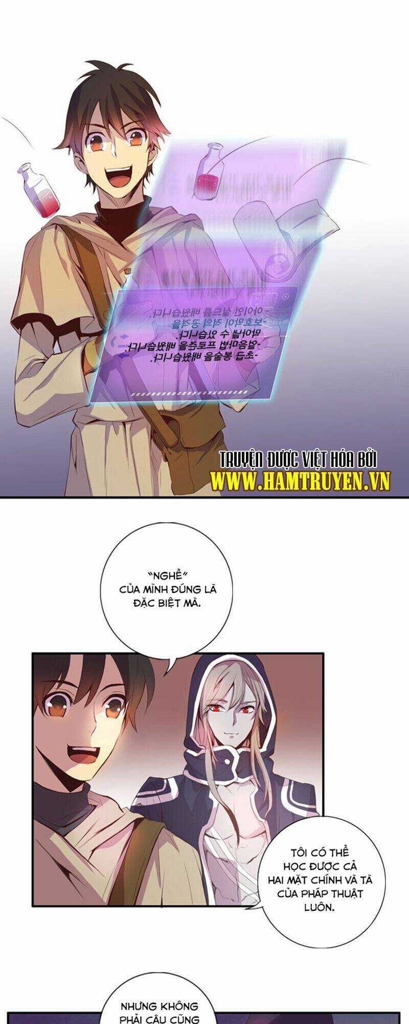 Dusk Howler - Chapter 24 - Trang 4