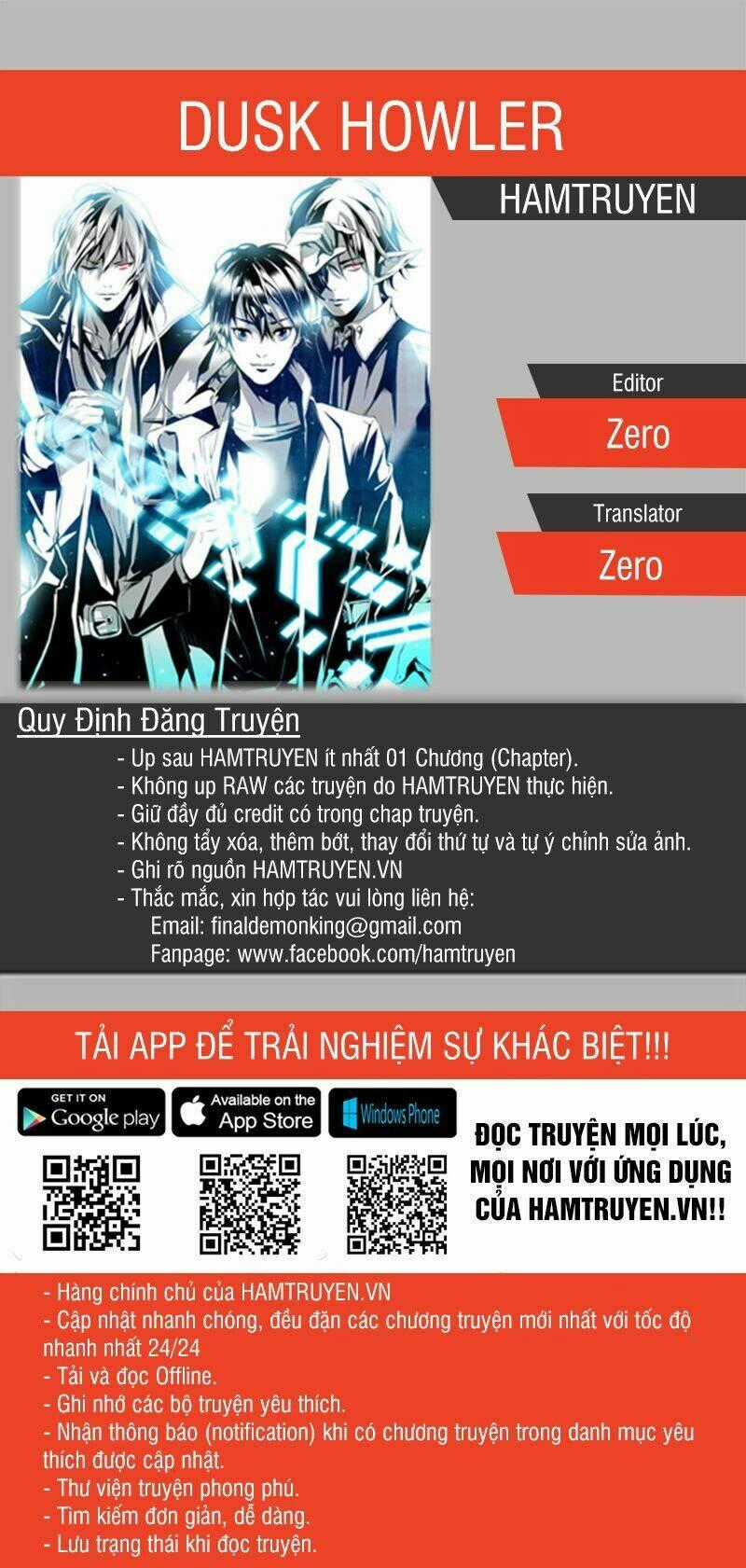 Dusk Howler - Chapter 25 - Trang 1