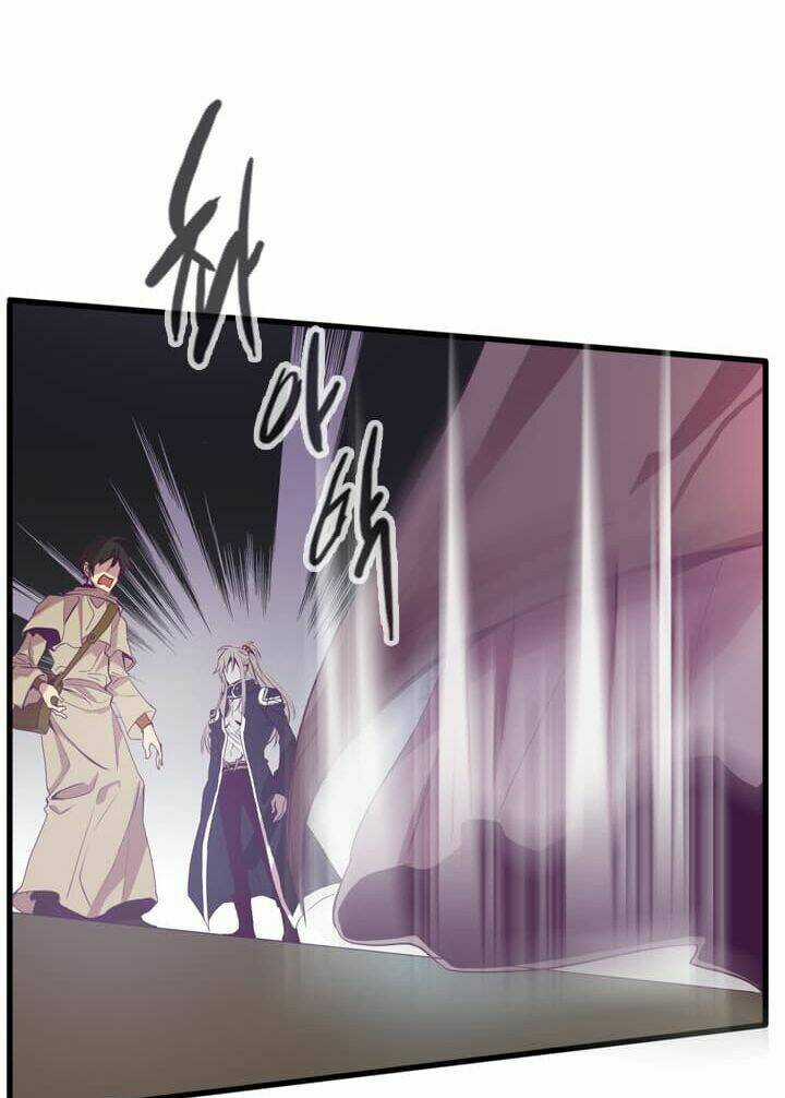 Dusk Howler - Chapter 25 - Trang 13