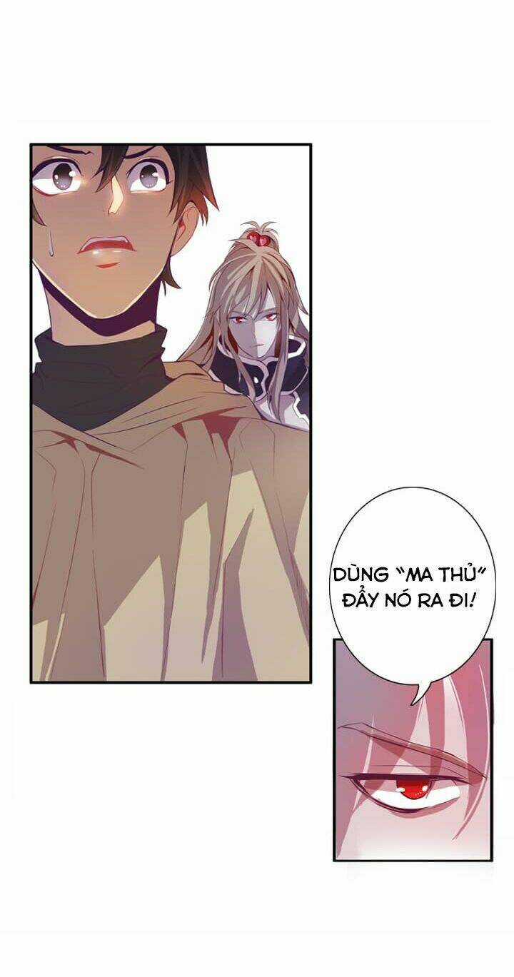 Dusk Howler - Chapter 25 - Trang 21