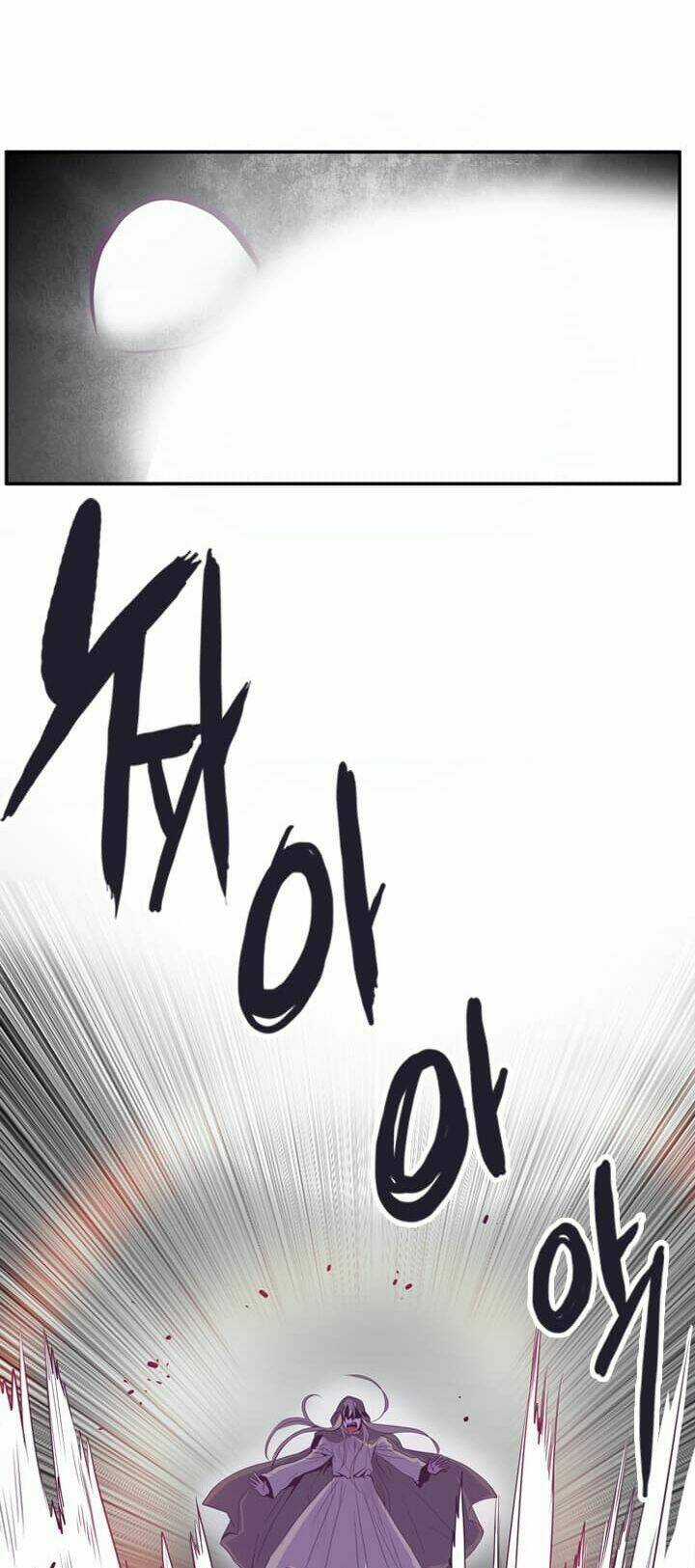 Dusk Howler - Chapter 25 - Trang 25