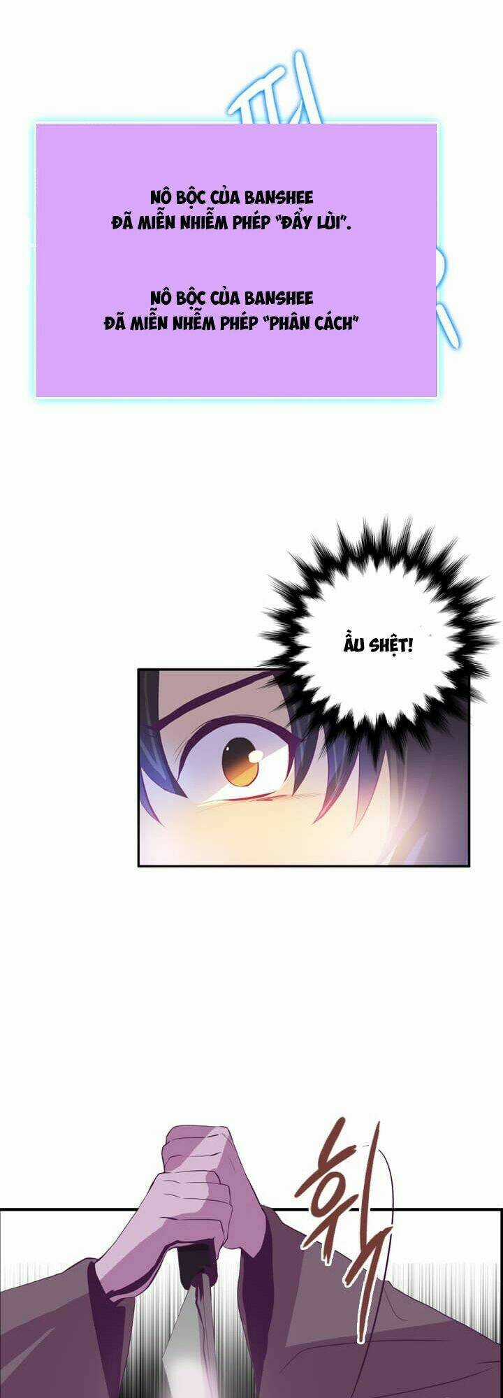 Dusk Howler - Chapter 25 - Trang 32