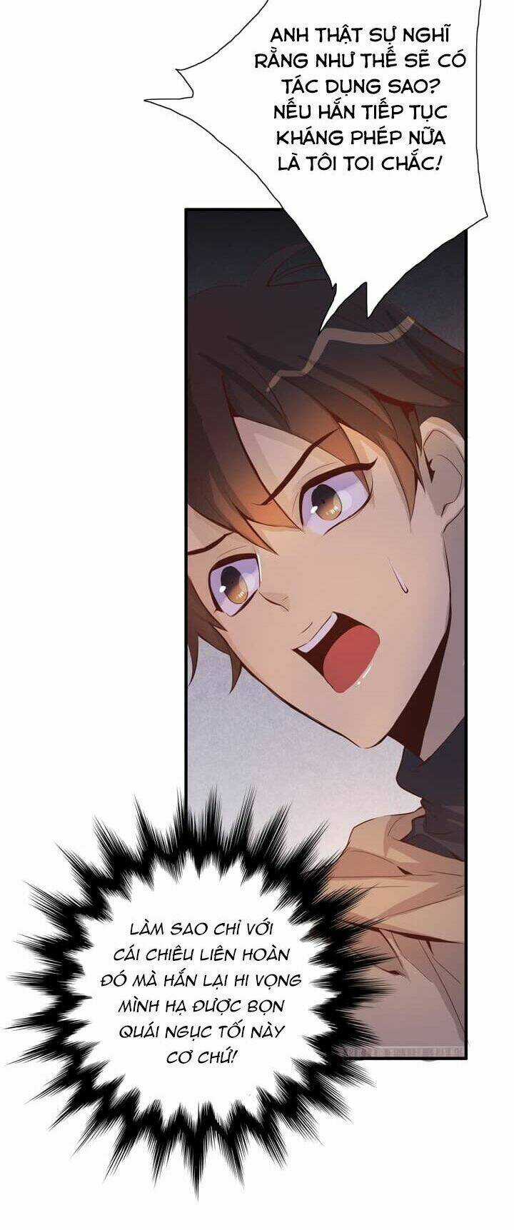 Dusk Howler - Chapter 26 - Trang 12