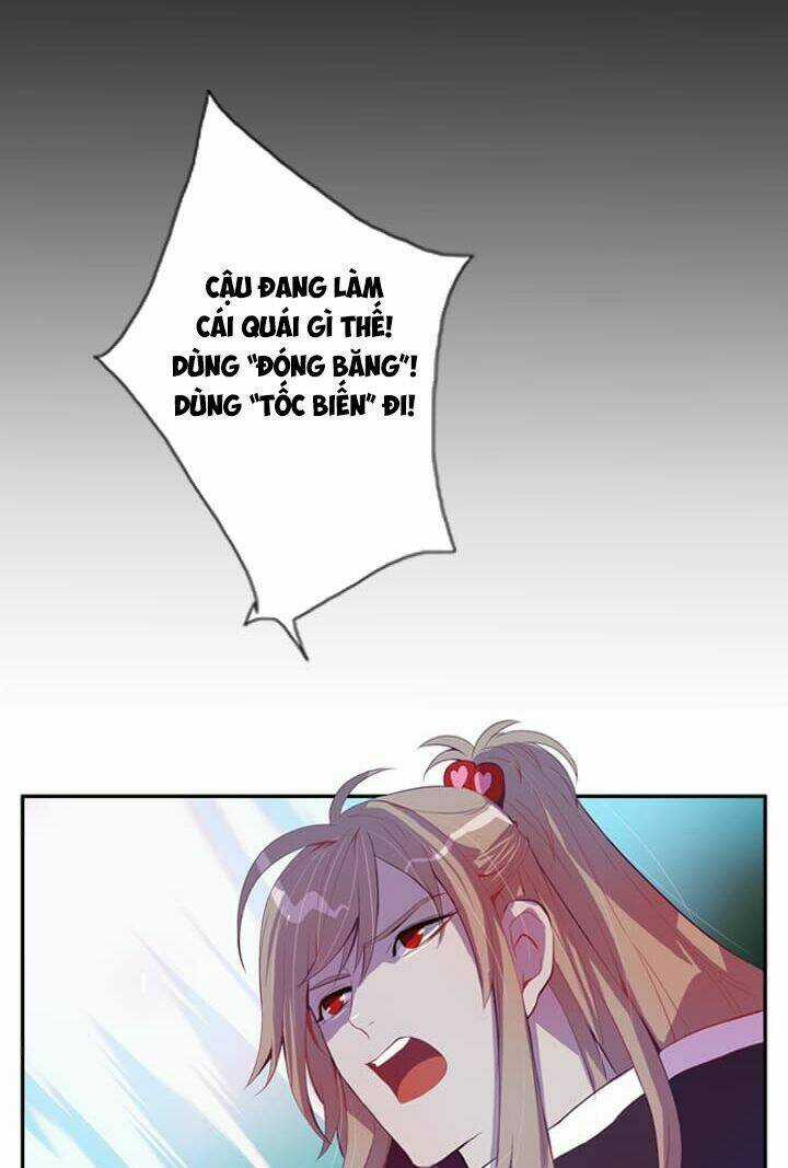 Dusk Howler - Chapter 26 - Trang 3