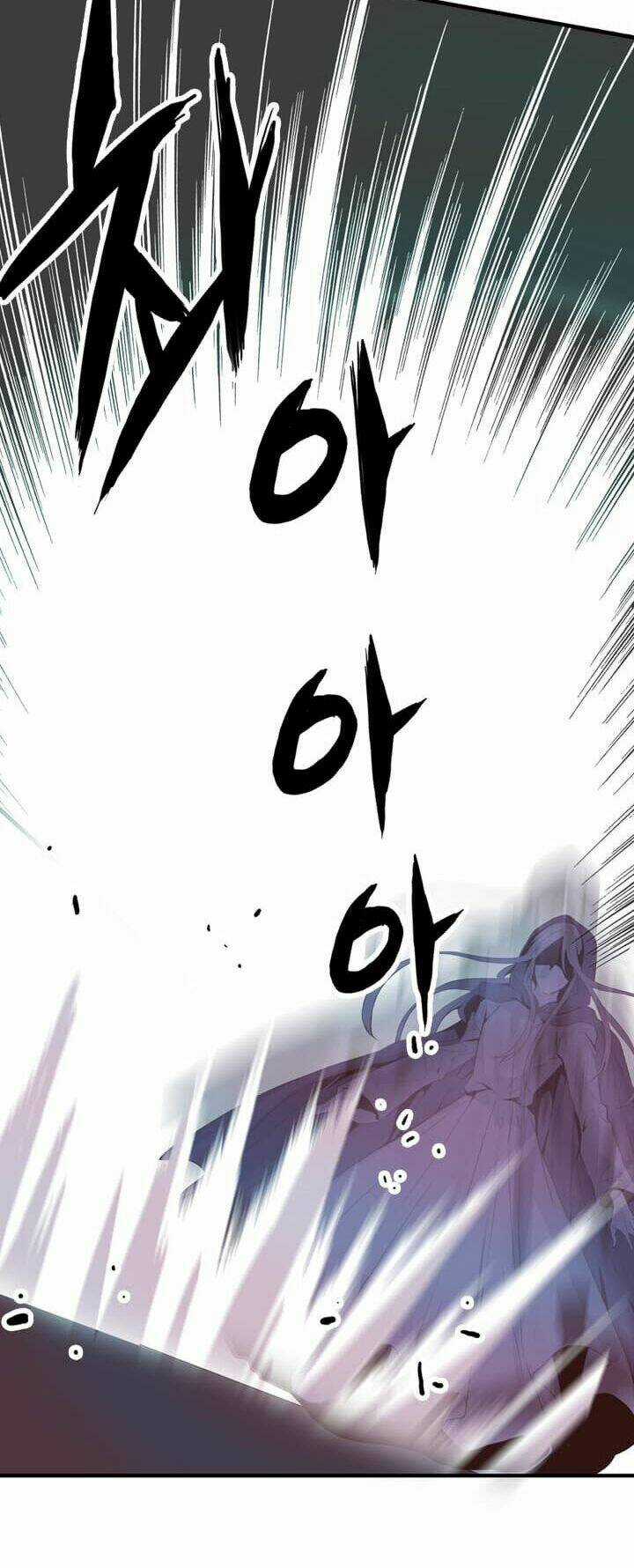 Dusk Howler - Chapter 26 - Trang 35