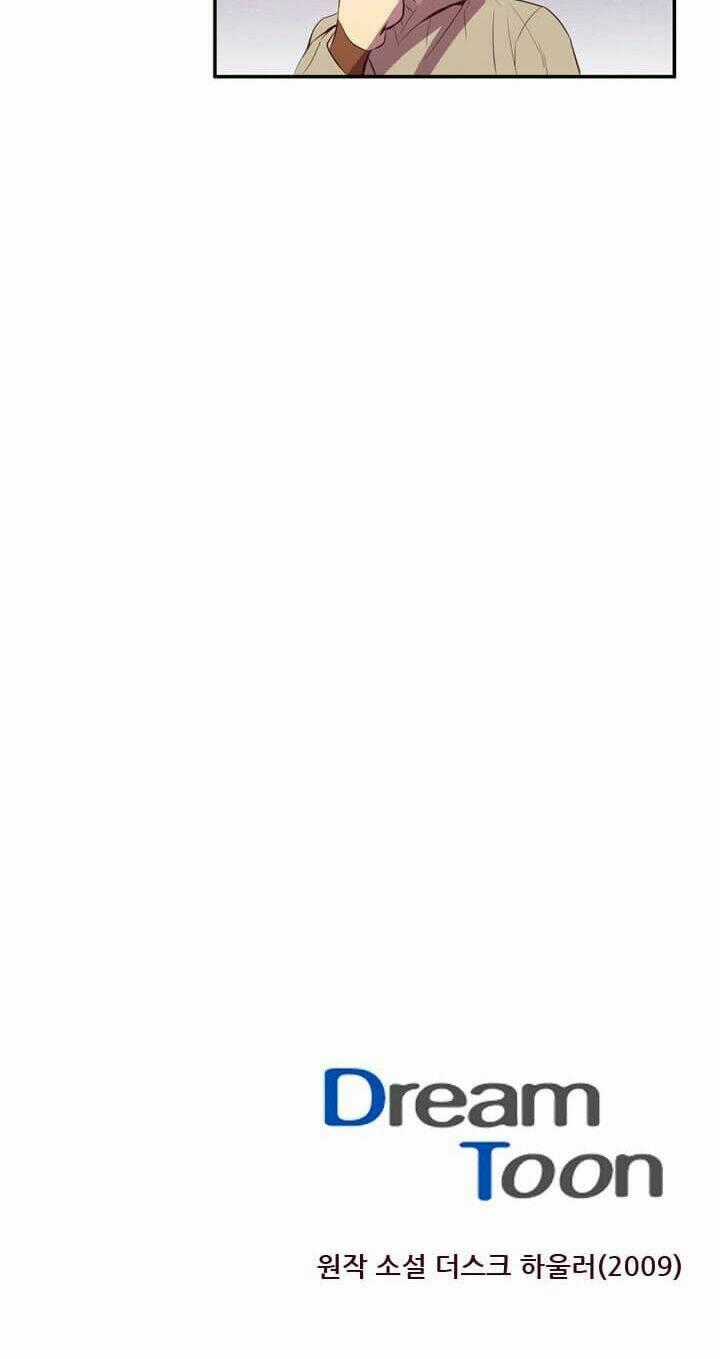 Dusk Howler - Chapter 26 - Trang 49