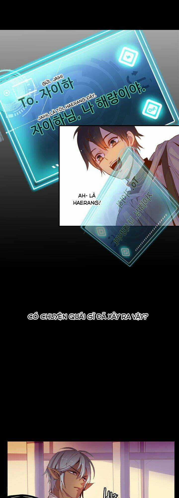 Dusk Howler - Chapter 27 - Trang 17