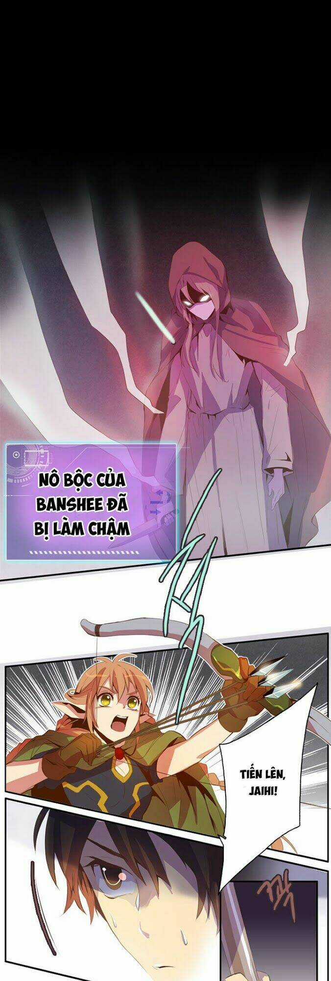 Dusk Howler - Chapter 28 - Trang 12