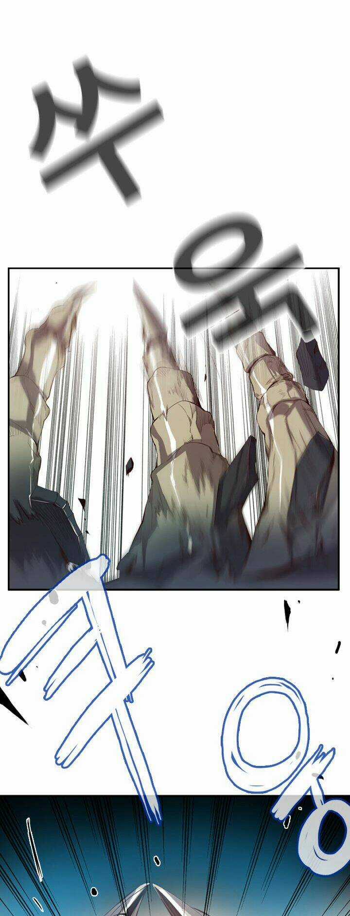 Dusk Howler - Chapter 29 - Trang 26