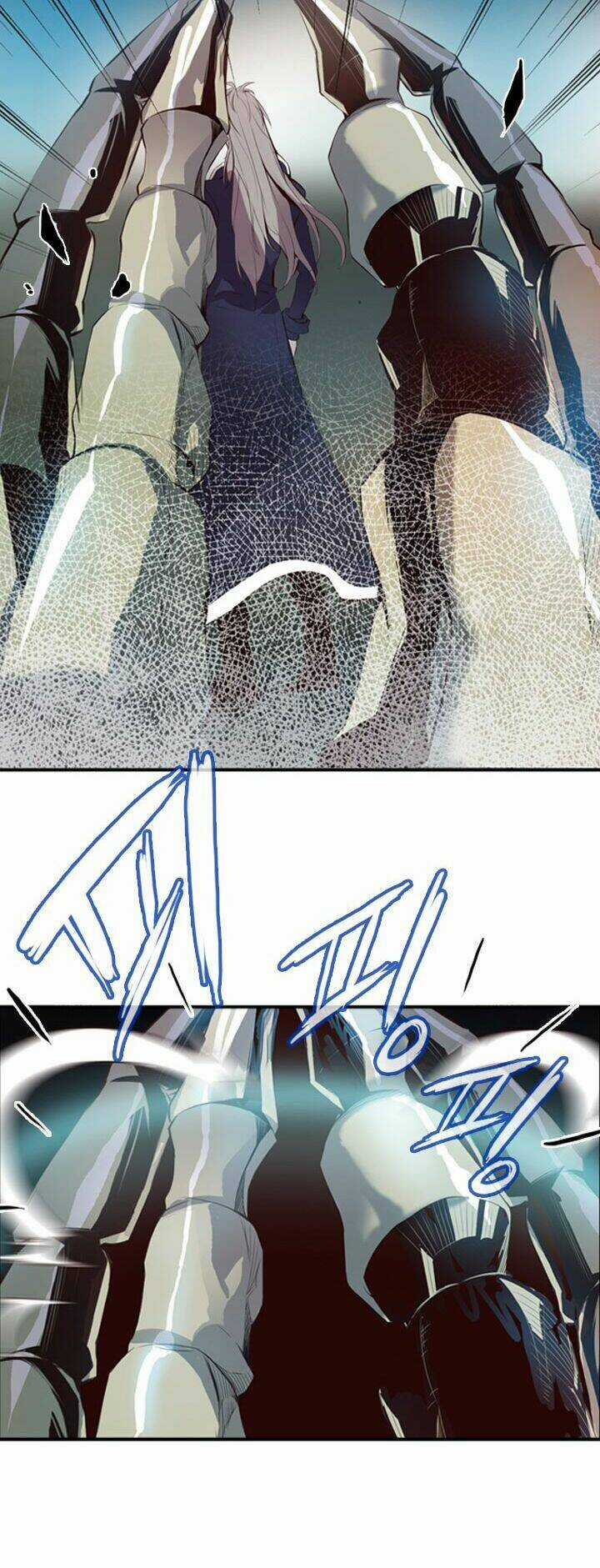 Dusk Howler - Chapter 29 - Trang 27