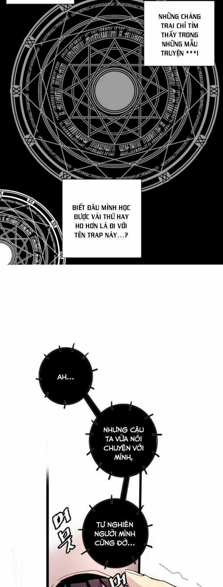 Dusk Howler - Chapter 3 - Trang 11