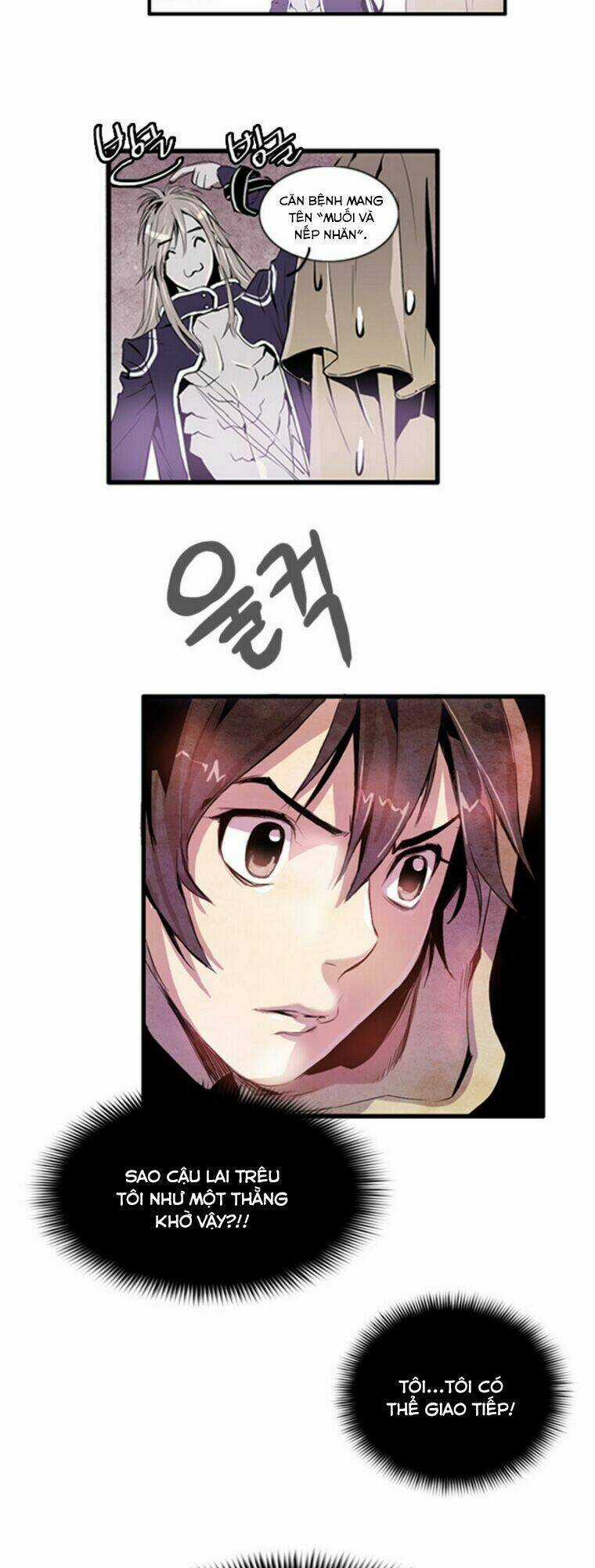 Dusk Howler - Chapter 3 - Trang 13