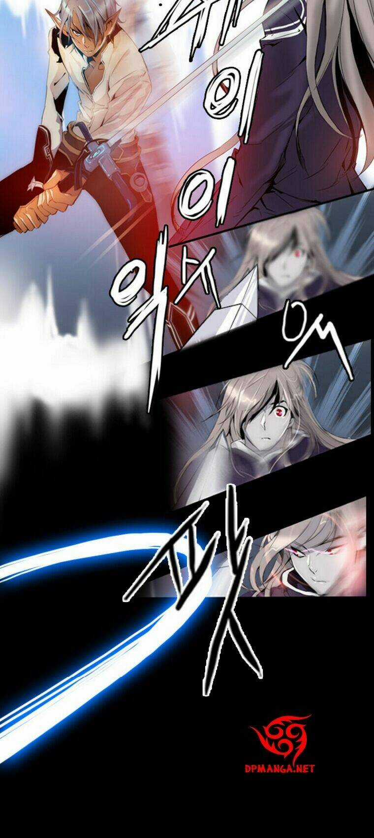 Dusk Howler - Chapter 3 - Trang 17