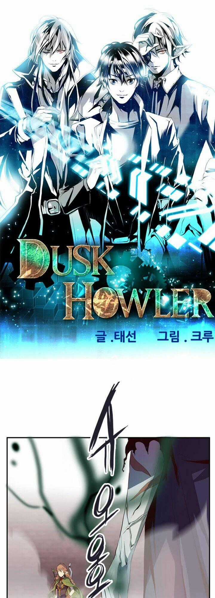 Dusk Howler - Chapter 30 - Trang 1
