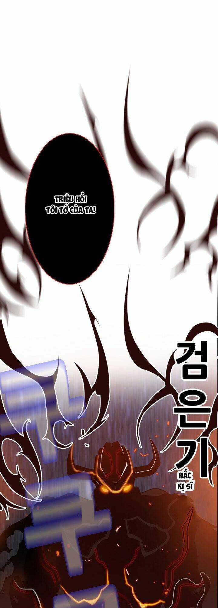 Dusk Howler - Chapter 31 - Trang 15