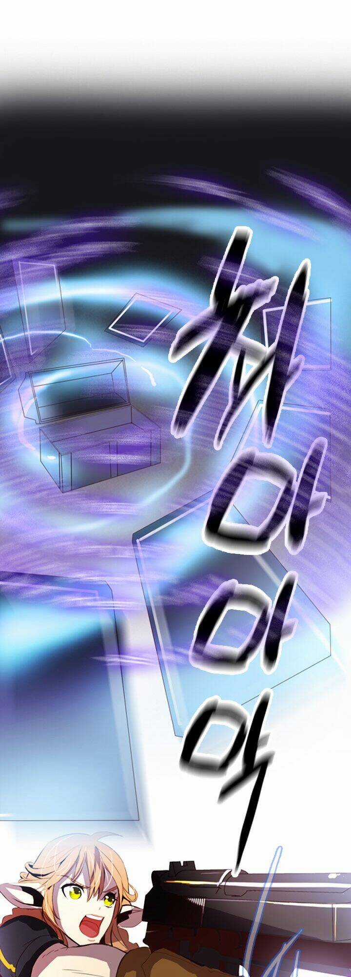 Dusk Howler - Chapter 31 - Trang 32