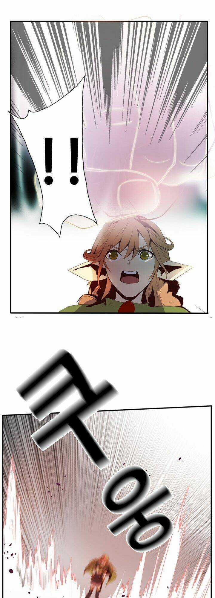 Dusk Howler - Chapter 31 - Trang 9