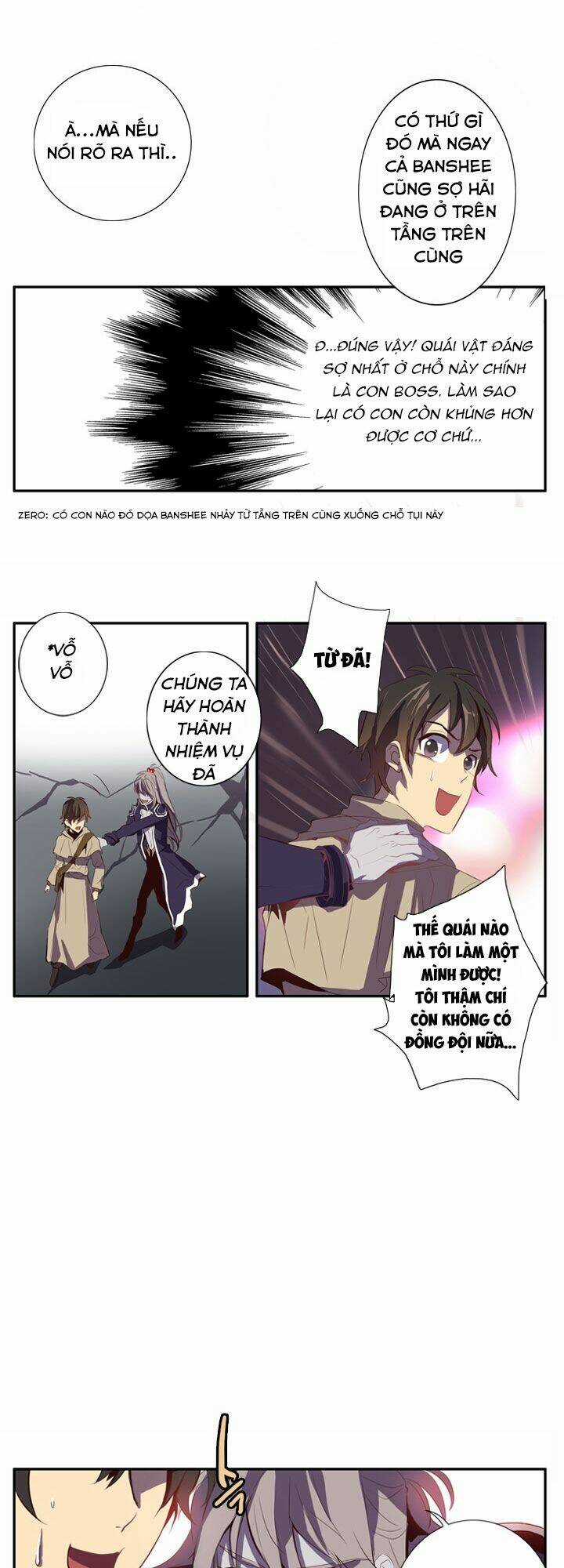 Dusk Howler - Chapter 32 - Trang 27