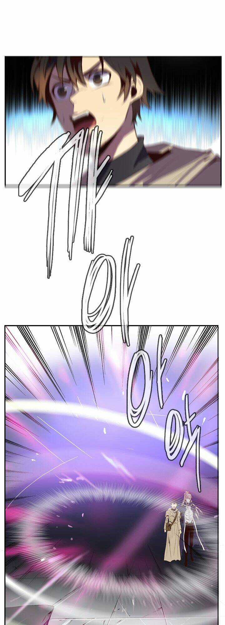 Dusk Howler - Chapter 32 - Trang 31