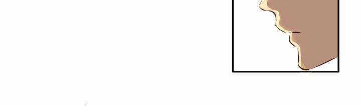 Dusk Howler - Chapter 33 - Trang 22