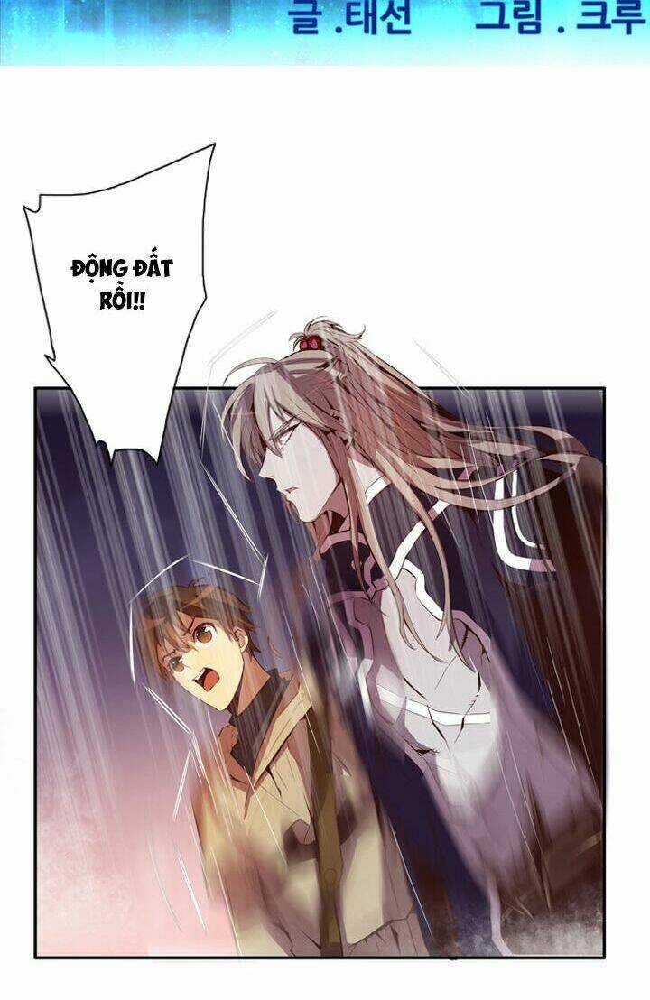 Dusk Howler - Chapter 35 - Trang 3