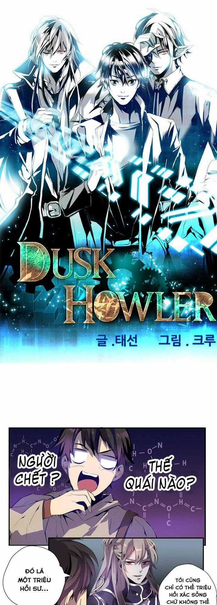 Dusk Howler - Chapter 36 - Trang 1