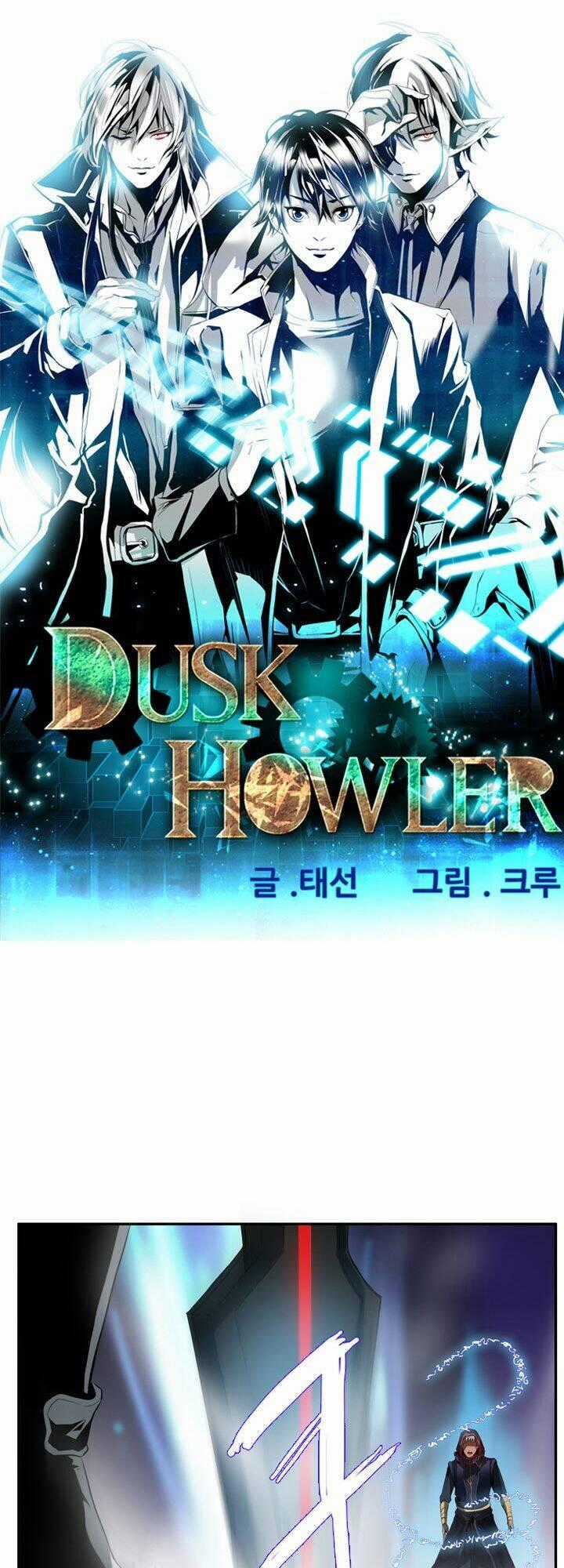 Dusk Howler - Chapter 37 - Trang 1