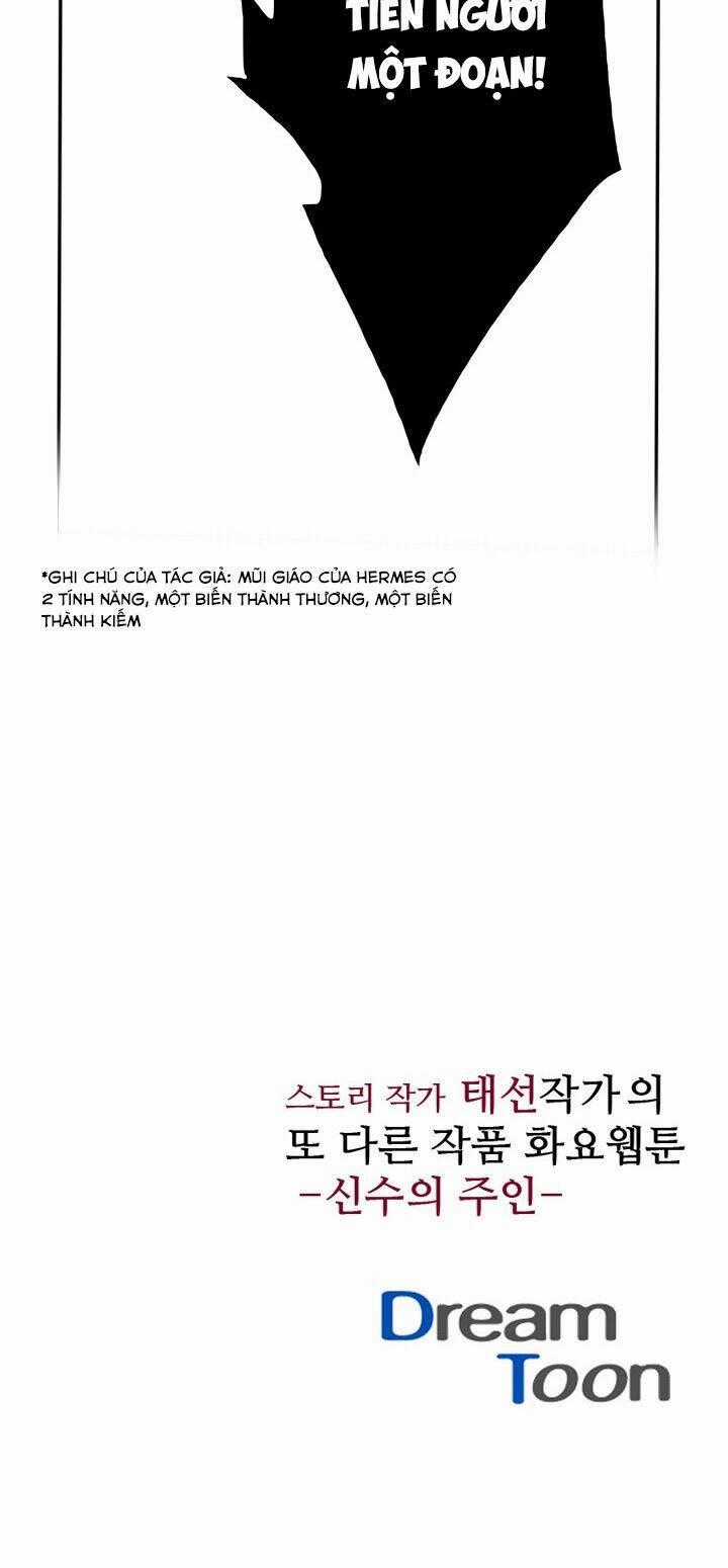 Dusk Howler - Chapter 37 - Trang 41