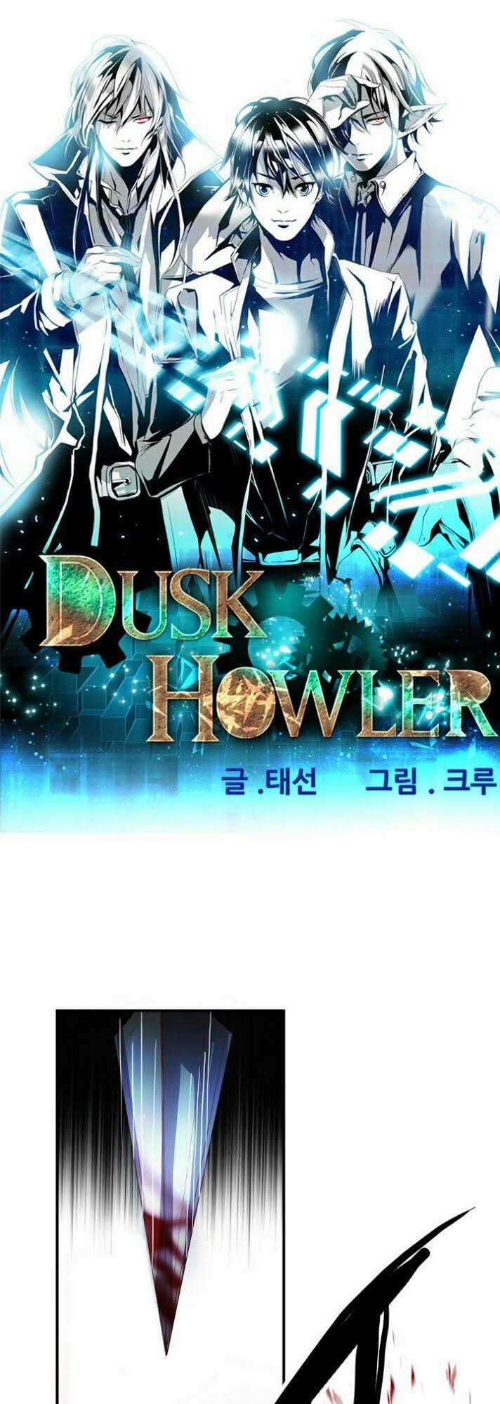 Dusk Howler - Chapter 38 - Trang 2