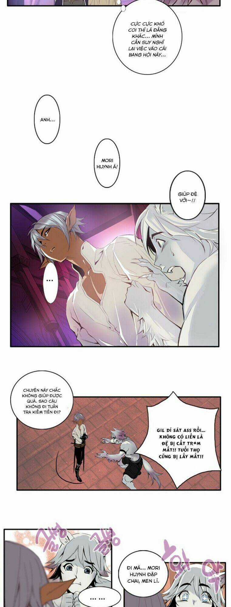 Dusk Howler - Chapter 4 - Trang 25