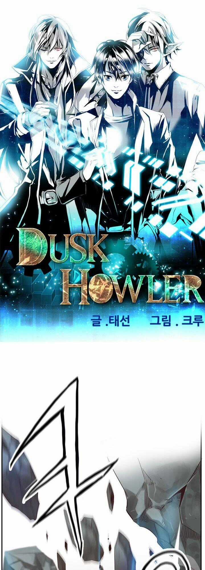 Dusk Howler - Chapter 40 - Trang 1