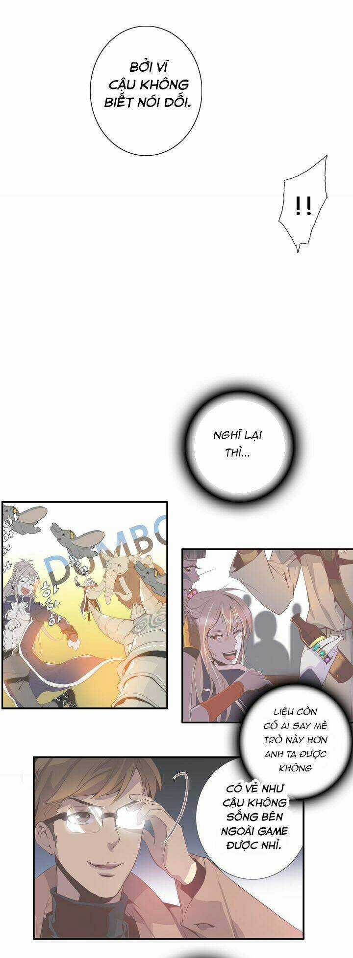 Dusk Howler - Chapter 41 - Trang 18